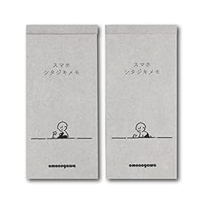 Amazon.co.jp: メモ帳 - ノート・メモ帳: 文房具・オフィス用品